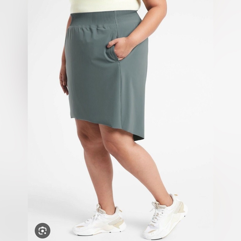 EUC Athleta Cosmic Skirt in Metropolis Gray, sz 2X